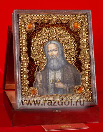Серафим Саровский